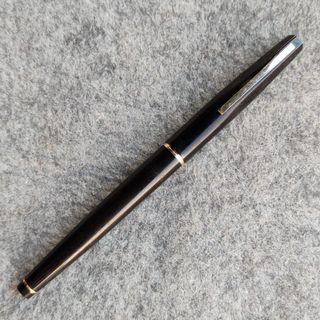 Vintage Morrison Fountain Pen