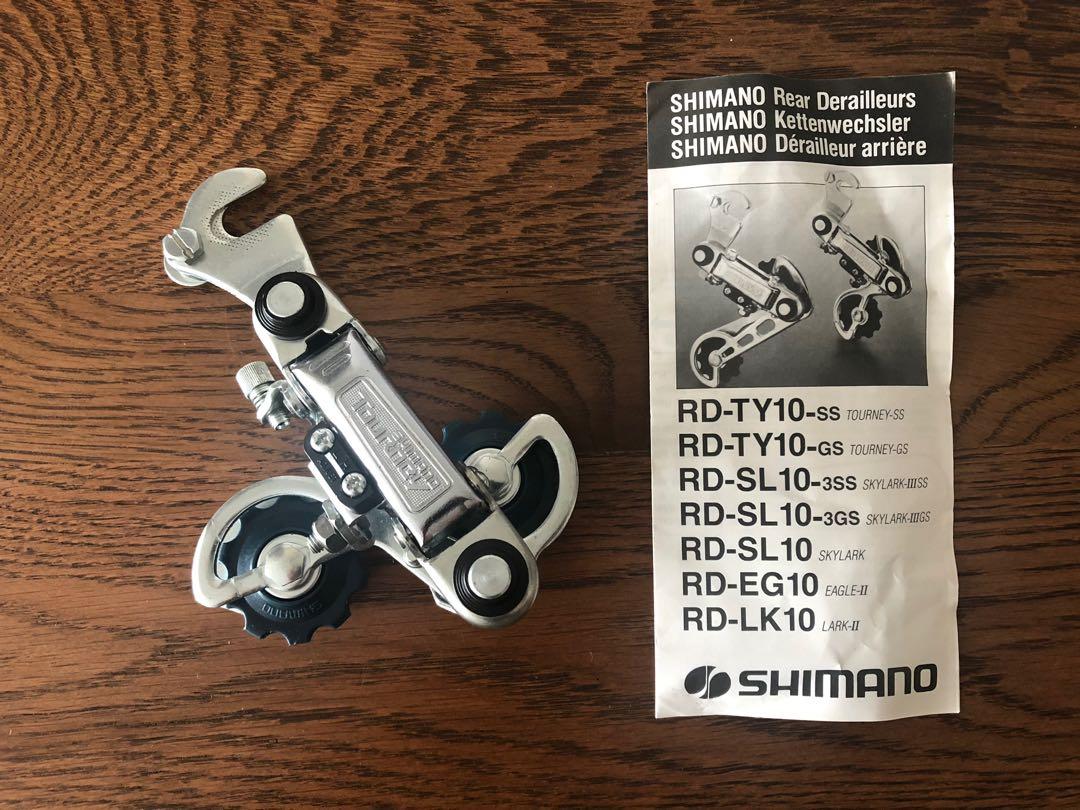 Shimano ty10 hotsell