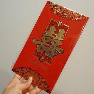 Wedding Large Red Packet