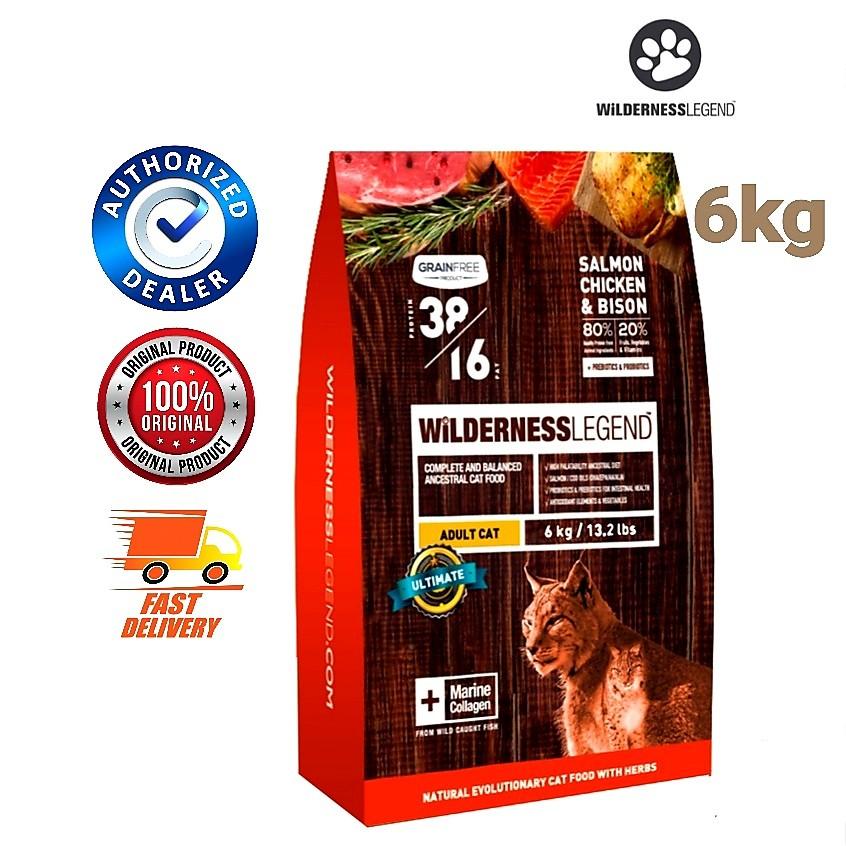 Wilderness legend cat food online