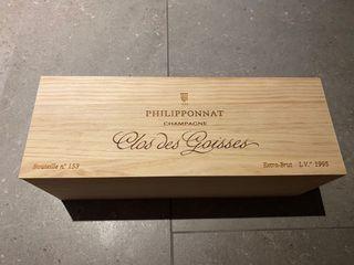 Wooden champagne case
