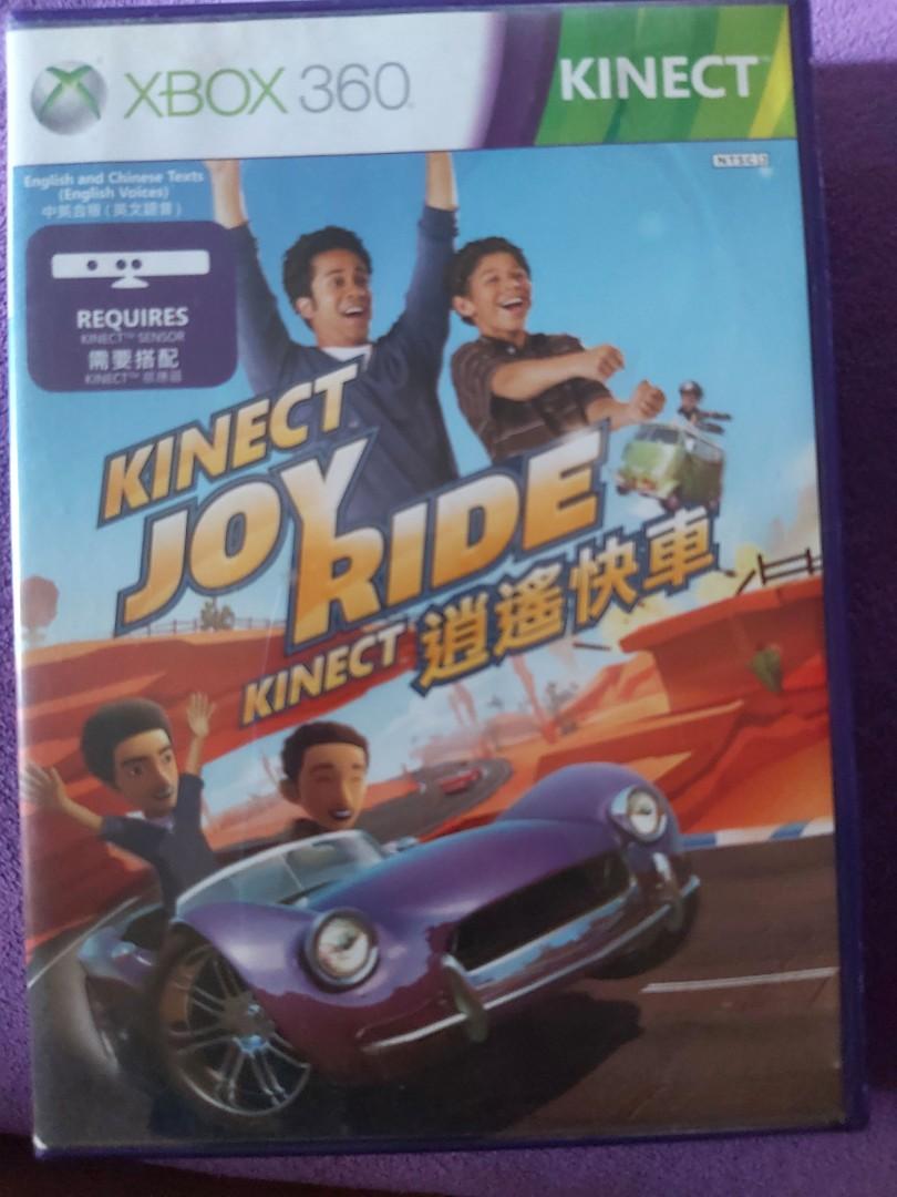 360 joy online
