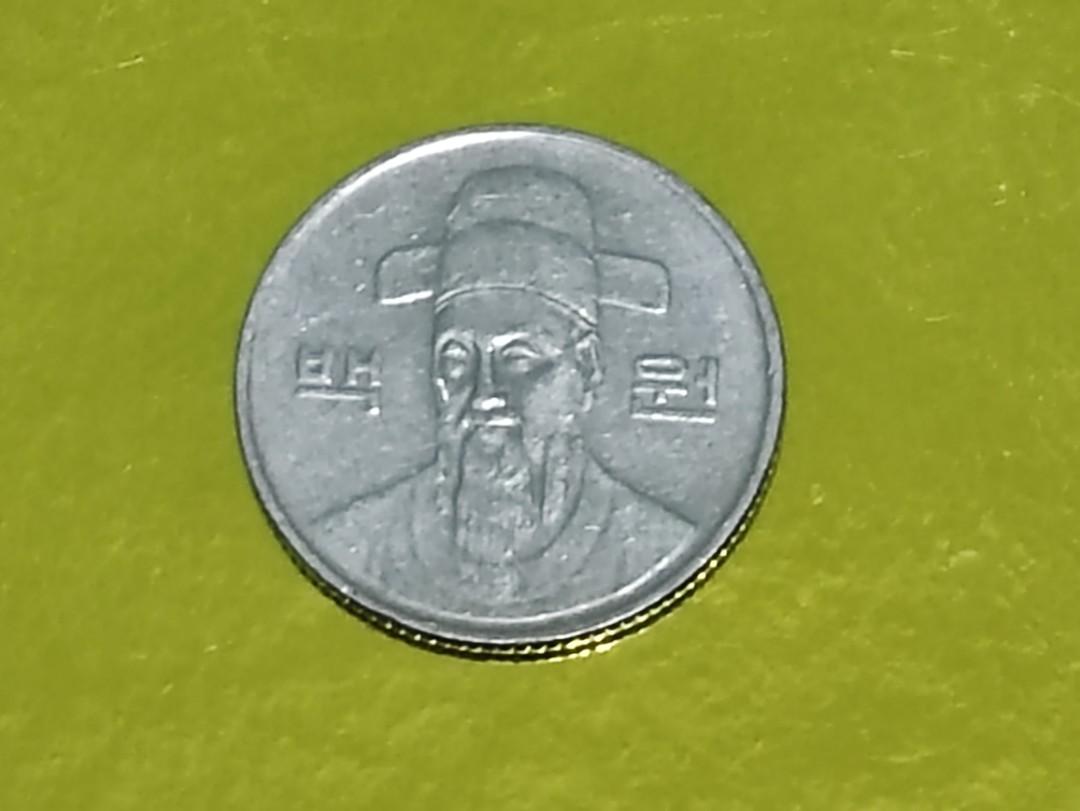 1996 100 Won - South Korea (Category: Currency) located in Lipa City. Submitted by mark_collections (Listing ID 1128879318, Image 2). Description: 1996 100 Won - South Korea Mode of Payment: Gcash.