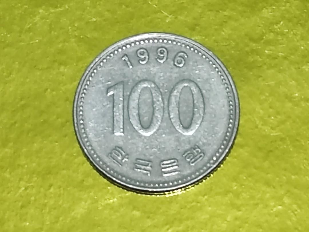 1996 100 Won - South Korea (Category: Currency) located in Lipa City. Submitted by mark_collections (Listing ID 1128879318, Image 1). Description: 1996 100 Won - South Korea Mode of Payment: Gcash.
