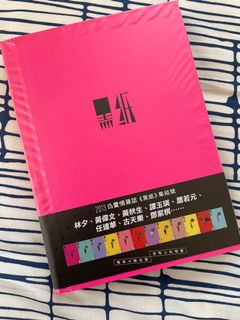 （分類：）位於 。 由 charles_ss 提交（商品編號 1128733861，圖片 1）。簡介： 。