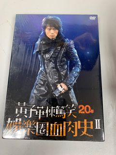 （分類：）位於 。 由 varuhus 提交（商品編號 1128717761，圖片 1）。簡介： 。