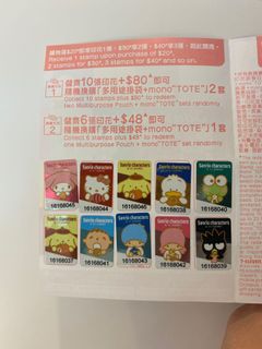 （分類：）位於 。 由 kathy_12 提交（商品編號 1128758967，圖片 1）。簡介： 。
