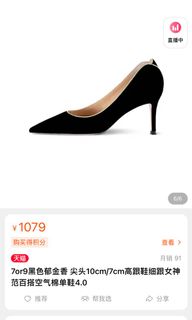 （分類：）位於 。 由 cheesewj 提交（商品編號 1128771693，圖片 1）。簡介： 。