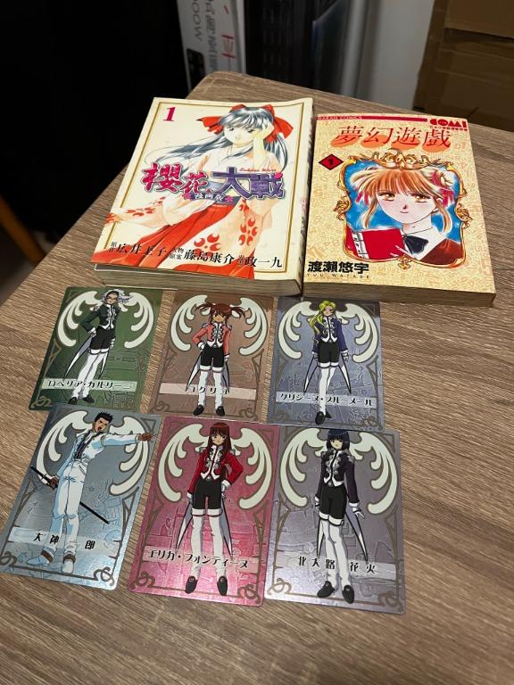 櫻花大戰漫畫台版第1冊 興趣及遊戲 書本 文具 漫畫 Carousell