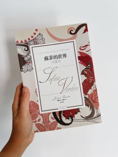 （分類：）位於 。 由 millie_au 提交（商品編號 1128745914，圖片 1）。簡介： 。