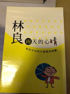 （分類：）位於 。 由 lilylingl 提交（商品編號 1128785779，圖片 1）。簡介： 。