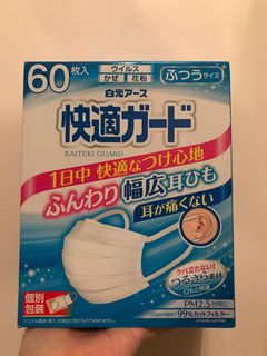 （分類：）位於 。 由 wlau0823 提交（商品編號 1128864330，圖片 1）。簡介： 。