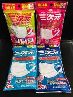 （分類：）位於 。 由 heysayyeah 提交（商品編號 1128859045，圖片 1）。簡介： 。