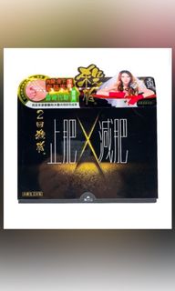 （分類：）位於 。 由 aimeec1234 提交（商品編號 1128882501，圖片 1）。簡介： 。