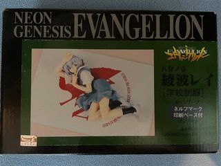 （分類：）位於 。 由 ppotrqwe 提交（商品編號 1128717043，圖片 1）。簡介： 。