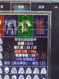 （分類：）位於 。 由 dbdbsam 提交（商品編號 1128845952，圖片 1）。簡介： 。