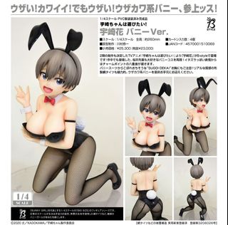 （分類：）位於 。 由 teamworktoyshop 提交（商品編號 1128871082，圖片 1）。簡介： 。