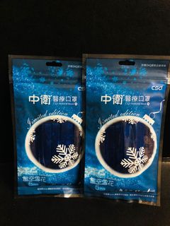 （分類：）位於 。 由 heysayyeah 提交（商品編號 1128860977，圖片 1）。簡介： 。