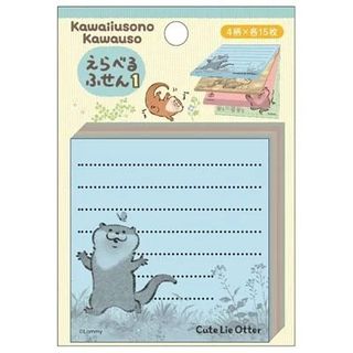 （分類：）位於 。 由 kar353 提交（商品編號 1128870257，圖片 1）。簡介： 。