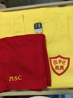 （分類：）位於 。 由 nicholach 提交（商品編號 1128885286，圖片 1）。簡介： 。
