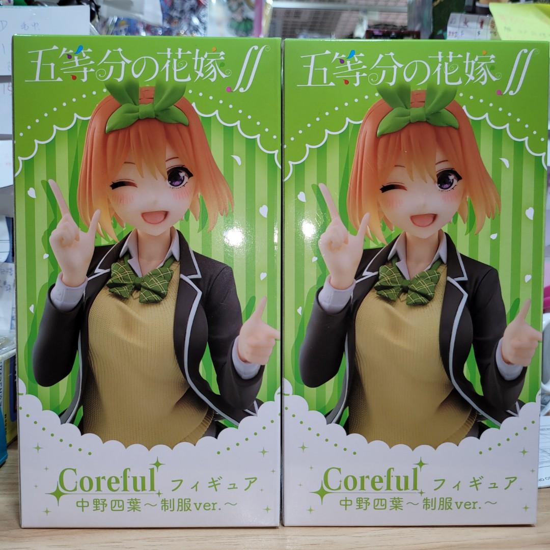 正版taito 五等分的花嫁中野四葉figure 興趣及遊戲 玩具 遊戲類 Carousell
