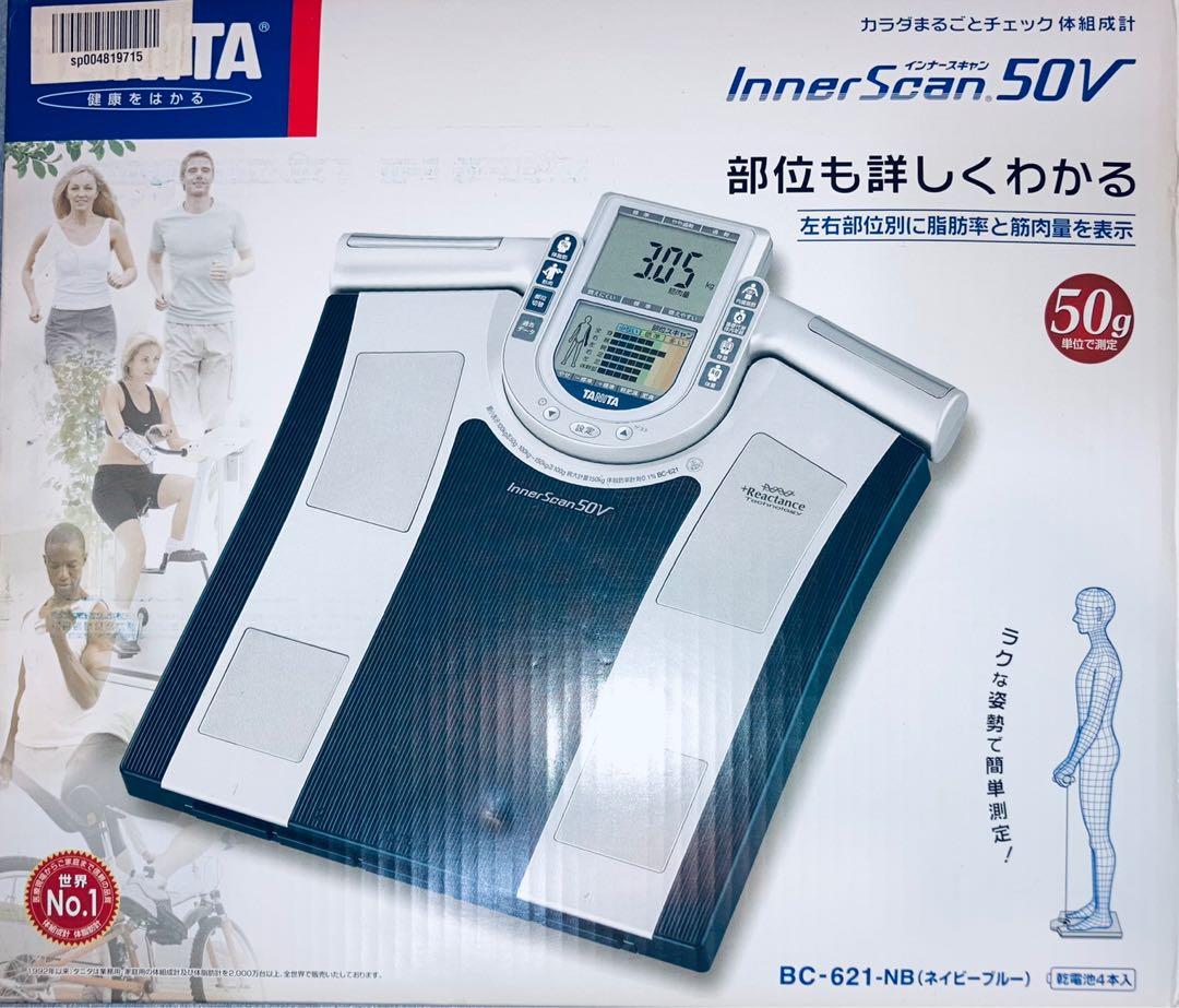 TANITA BC-J03 NV タニタ 体重計 体組成計 新品 ネイビー スマホ TANITA BC-J03 NV タニタ 体重計 体組成計 新品 ネイビー スマホ