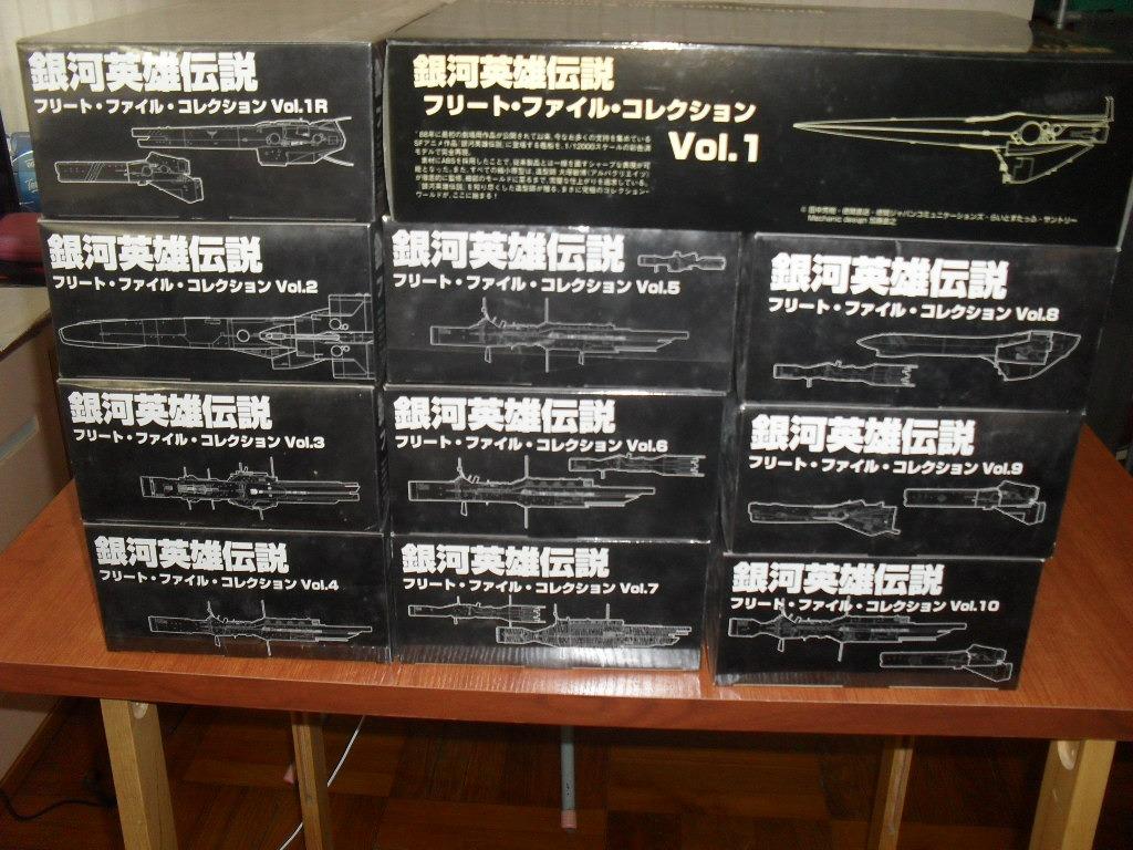 盒蛋：銀河英雄傳說：WAVE 1/12000 BOXSET VOL1-10 + 1R 共11盒(不散賣