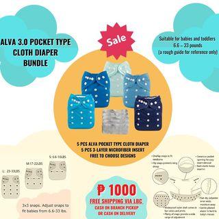 Alva 3.0 Plain Pocket Type Cloth Diaper bundle