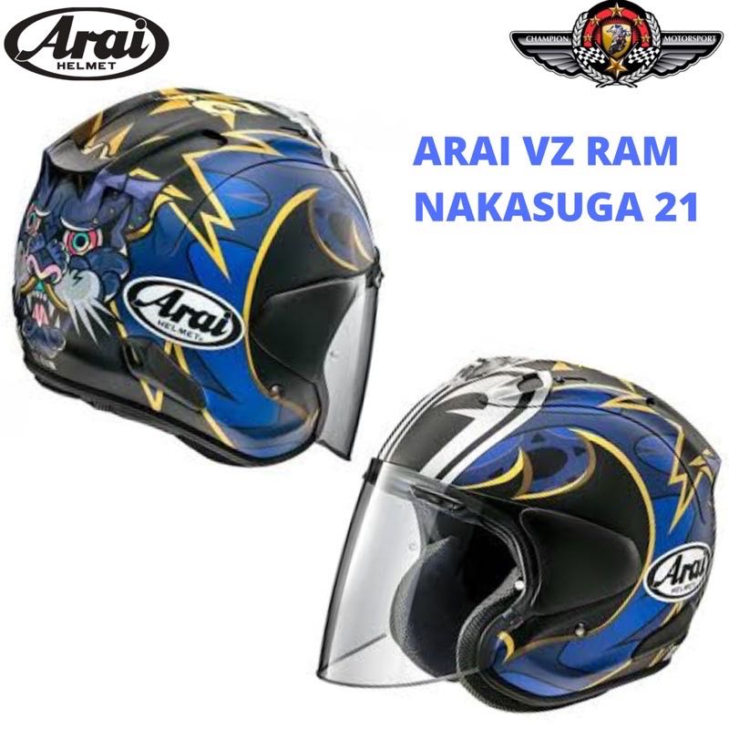 Arai VZ Ram Nakasuga 21 (Authentic 