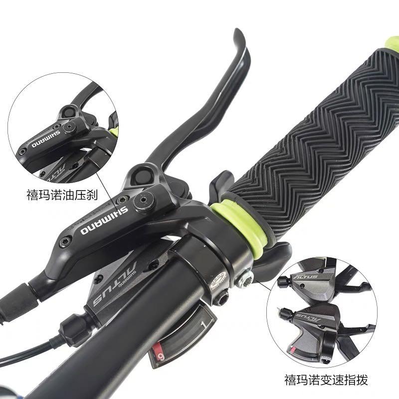 battle mountain bike price