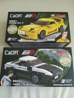 （分類：）位於 。 由 mexxwalker 提交（商品編號 1128757302，圖片 1）。簡介： 。