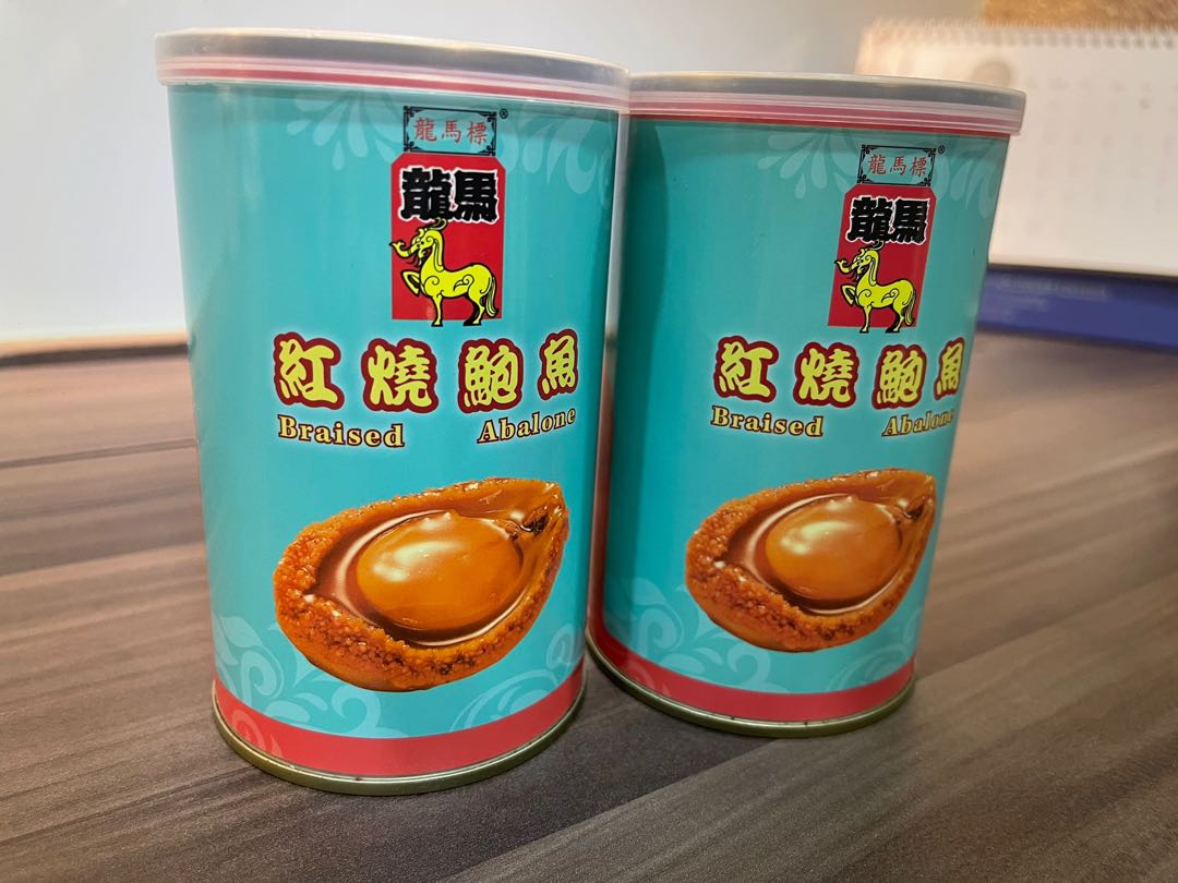 Canned Abalone, Food & Drinks, Packaged & Instant Food on Carousell