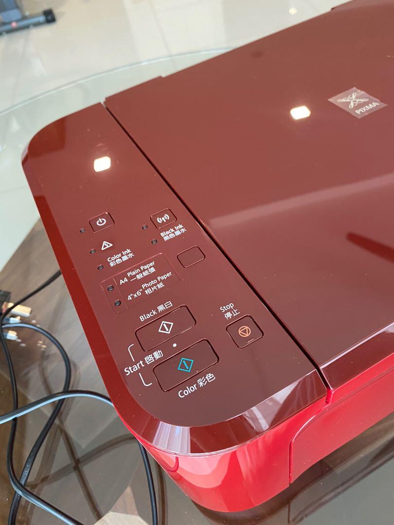 Canon Pixma MG3600 3in1 Printer, Computers & Tech, Printers, Scanners