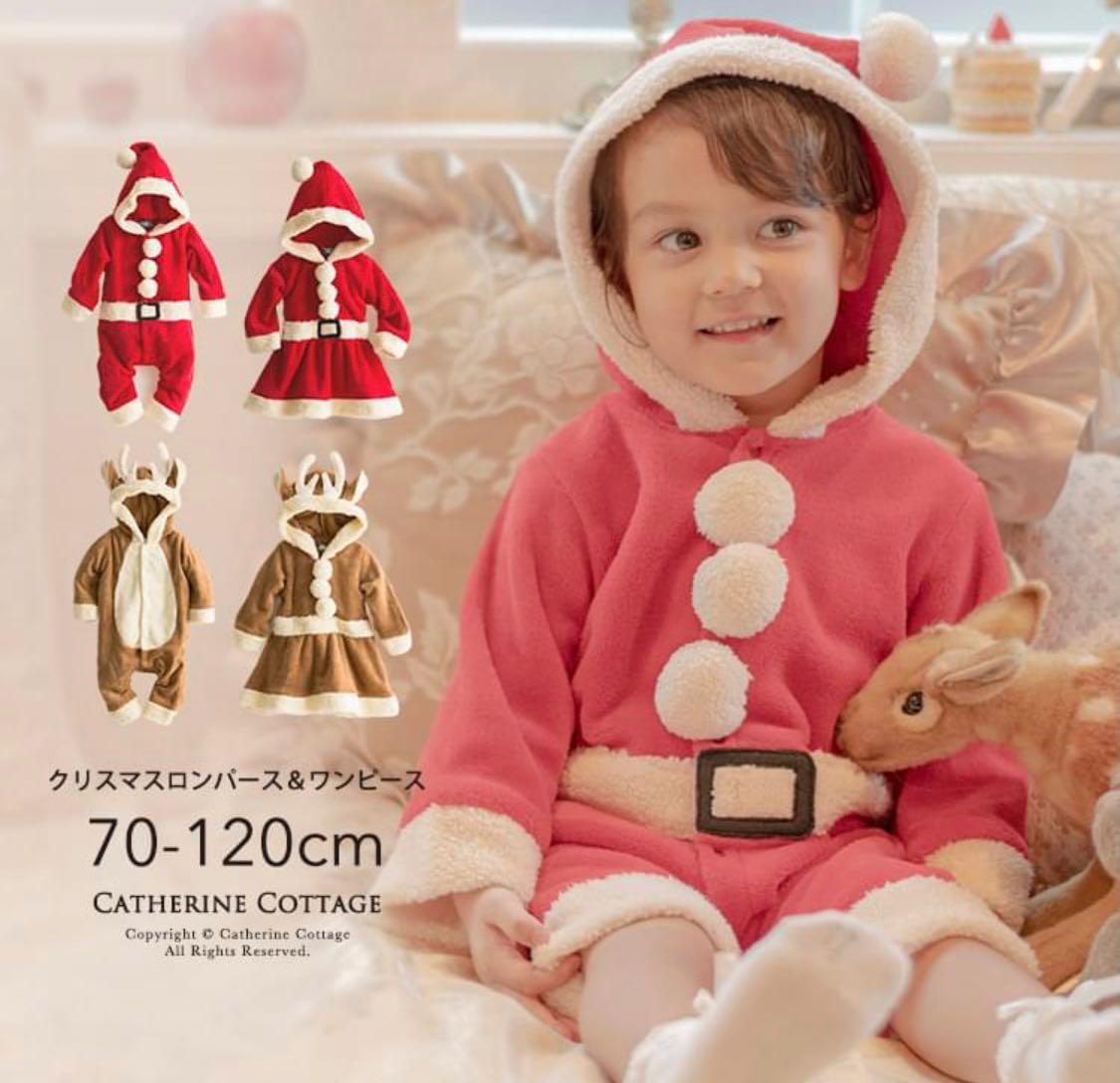 日本catherine cottage 聖誕連身衣, 兒童＆孕婦用品, 嬰兒及小童