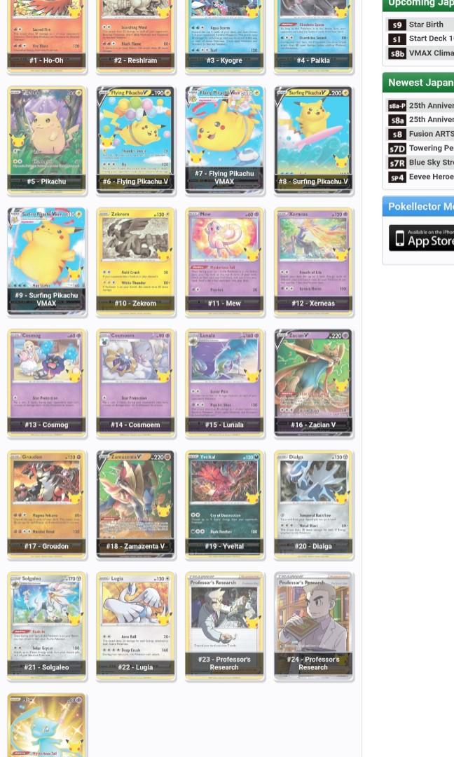 Celebrations Master Set (All 50 cards), Hobbies & Toys, Toys & Games on  Carousell