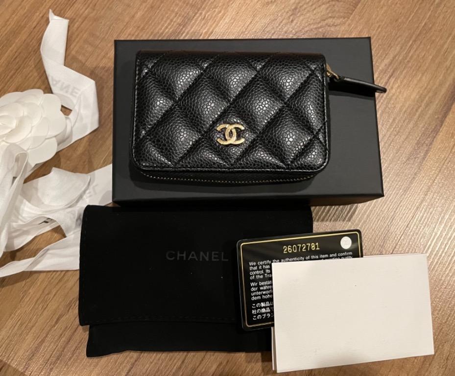 Chanel small card hotsell holder