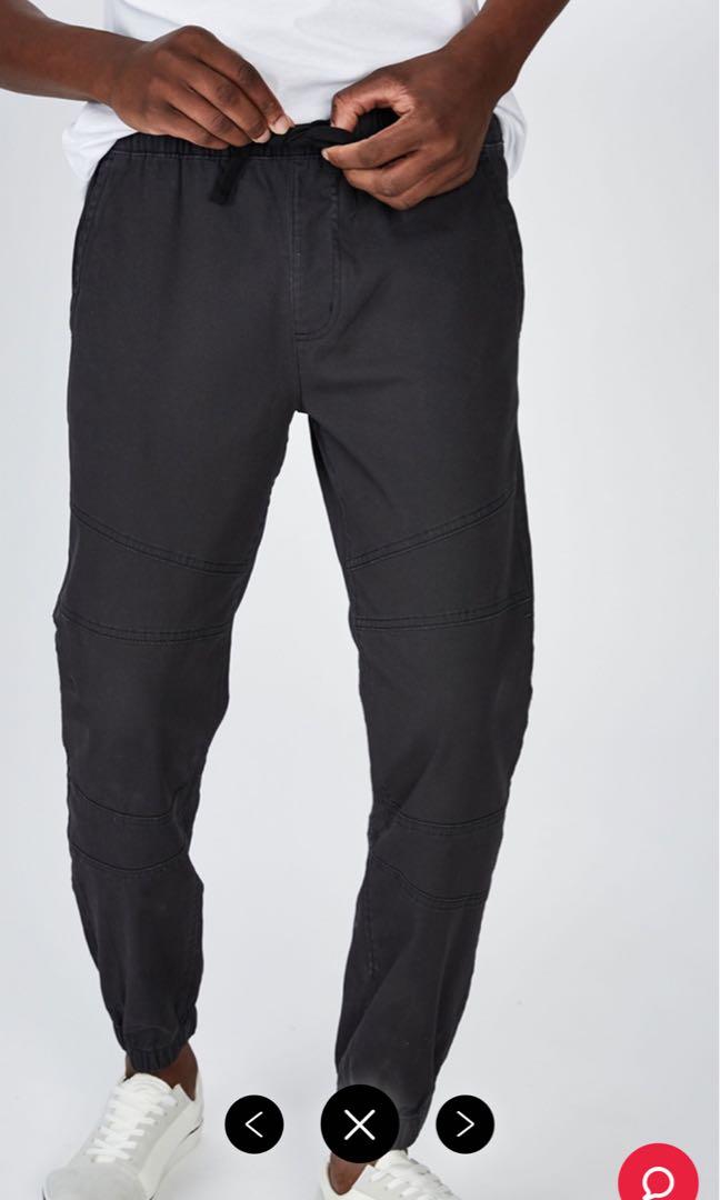 Drake jogger on sale