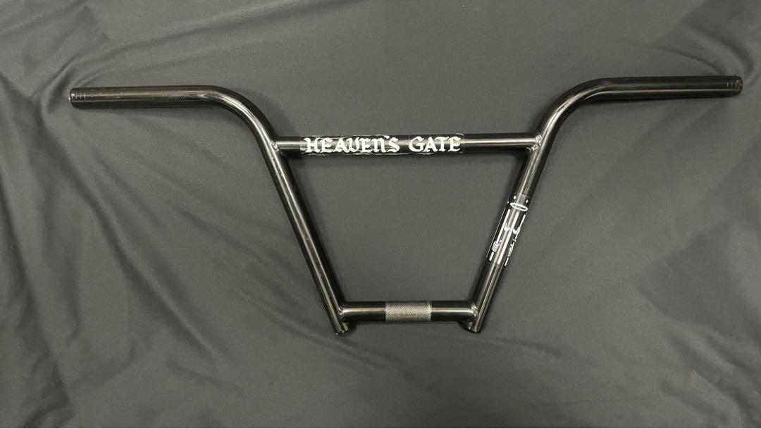 Cult heaven's outlet gate bars
