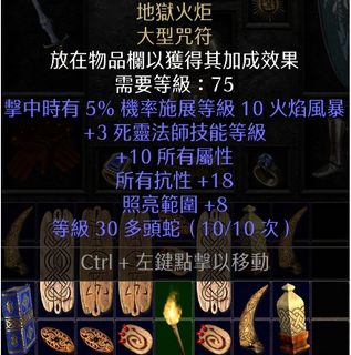 （分類：）位於 。 由 kkho999 提交（商品編號 1128834759，圖片 1）。簡介： 。