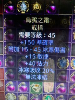 （分類：）位於 。 由 wesley_ts 提交（商品編號 1128778657，圖片 1）。簡介： 。
