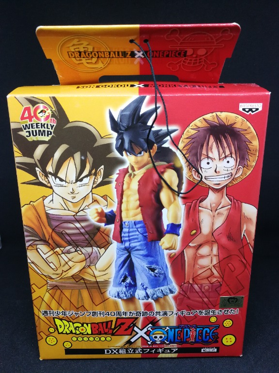 w 龍珠Dragonball x One Piece 40th Weekly Jump Dream Fusion 11 Types Toy  Figure