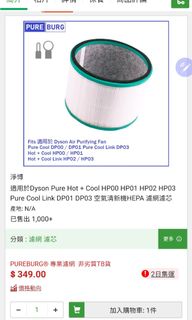 （分類：）位於 。 由 fogfog123 提交（商品編號 1128806195，圖片 1）。簡介： 。