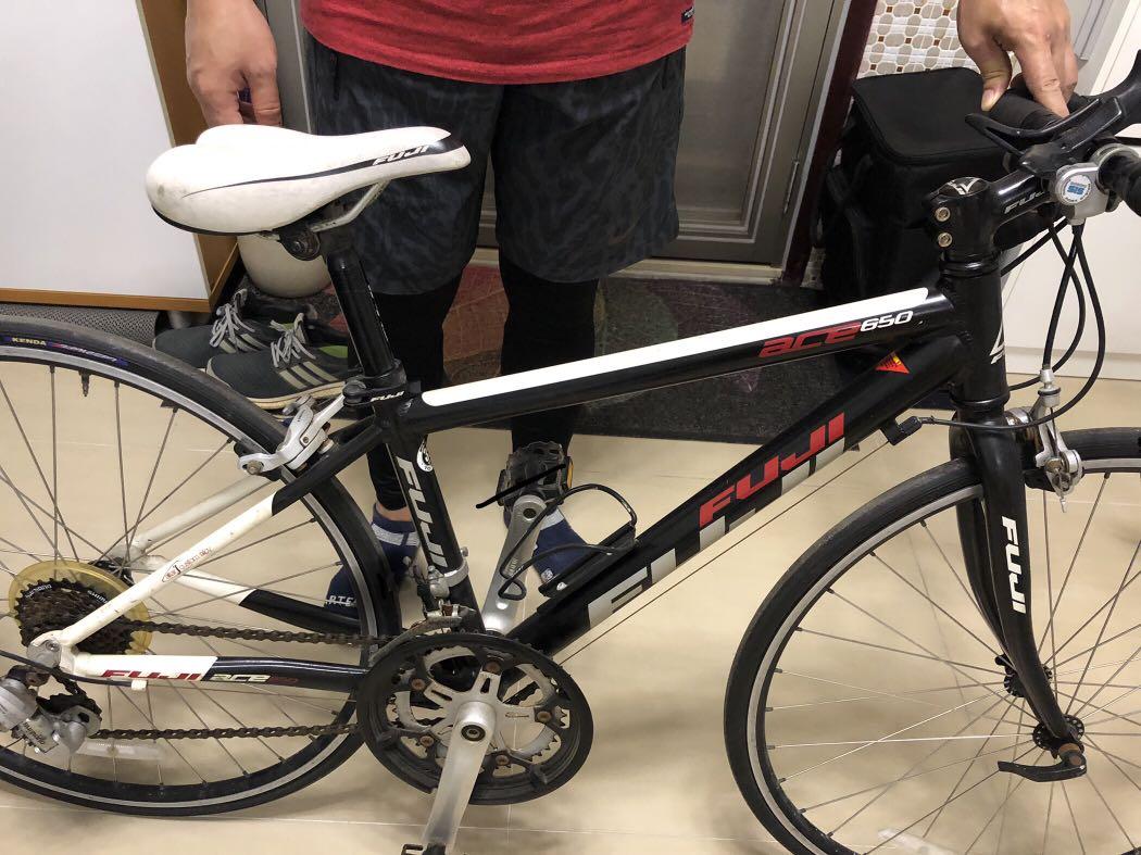 Fuji ace 650c junior road bike clearance