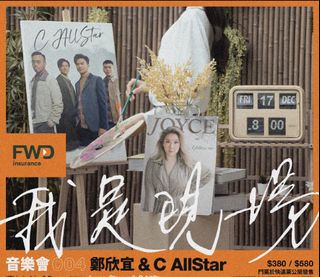 （分類：）位於 。 由 hotcat123 提交（商品編號 1128786574，圖片 1）。簡介： 。