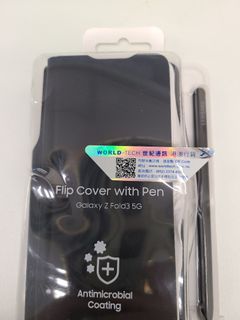 （分類：）位於 。 由 monmonh627 提交（商品編號 1128778185，圖片 1）。簡介： 。