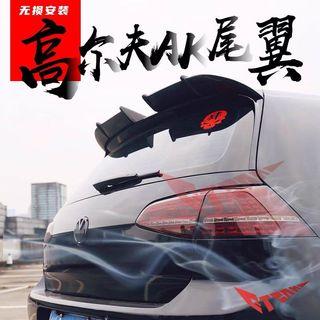 Golf mk6 spoiler