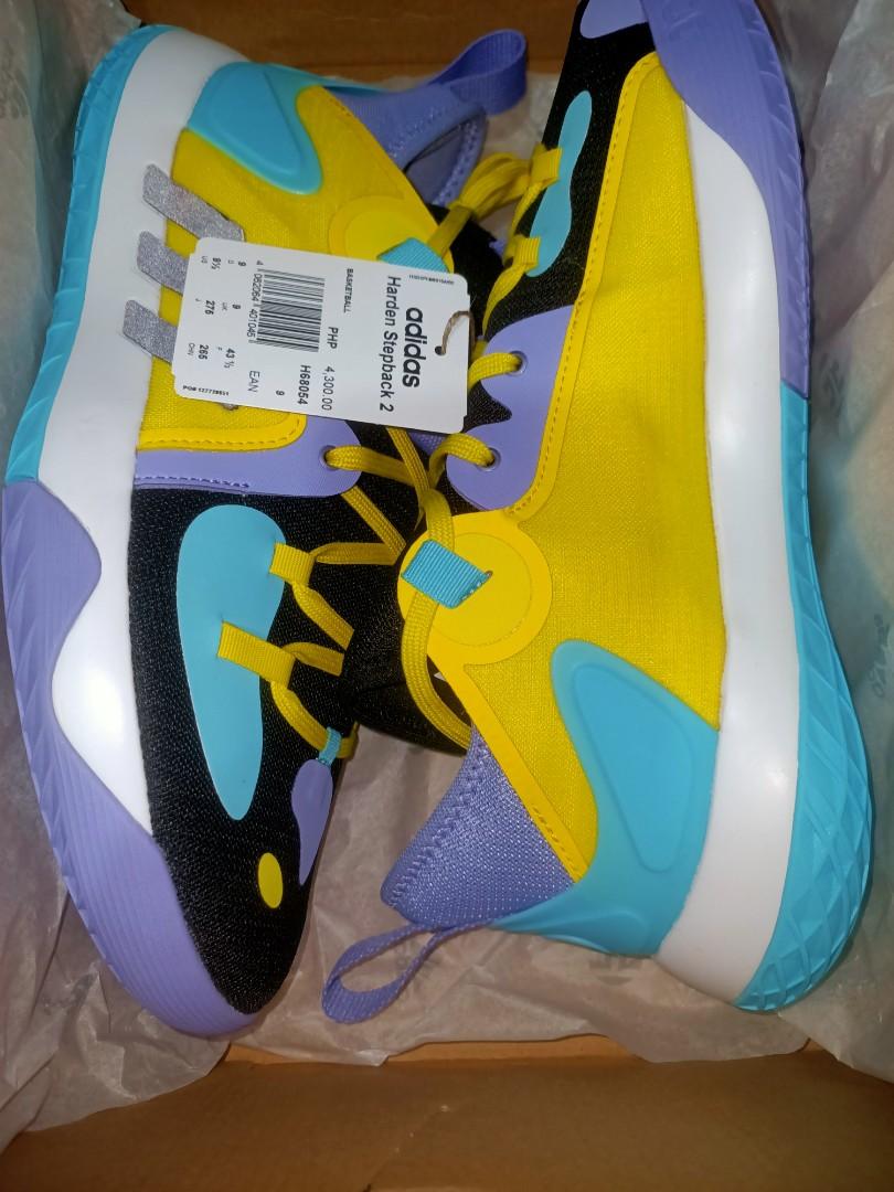 adidas harden stepback 2 basketball shoes h68054