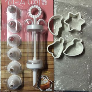（分類：）位於 。 由 wing_00_819 提交（商品編號 1128734392，圖片 1）。簡介： 。
