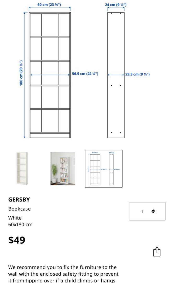Ikea gersby on sale dimensions