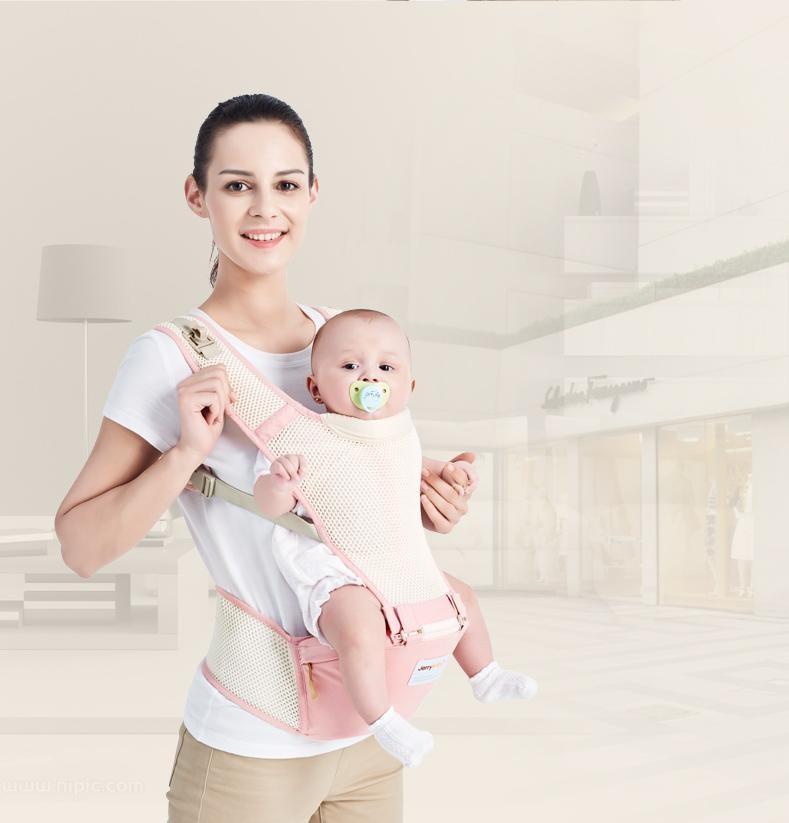 JerryBaby 2 in 1 Baby Carrier Hip Seat Pink Babies Kids
